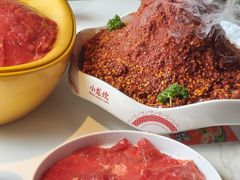 -小龙坎火锅(IFS HOT店)