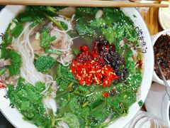 -熊氏牛羊杂粉(龙眼井总店)