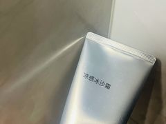 -MUJI无印良品(远洋未来广场店)