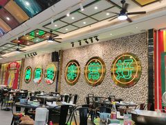 -飞尝蚝·顺德菜·鱼生(顺德总店)