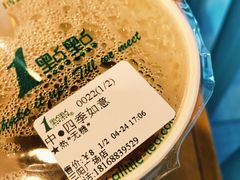 -1点点(三阳广场店)