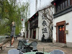 -衣裳街历史文化街区