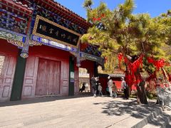 -九鼎铁刹山风景区