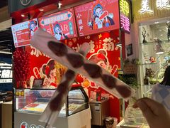 -时尚天河商业广场
