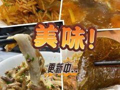 -王捌小院(红花坡店)