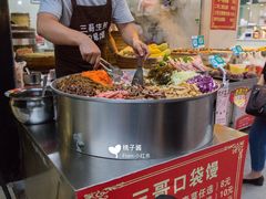 -华南师范大学(广州大学城校区)