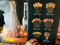 菜单-木屋烧烤(惠阳华润小径湾店)