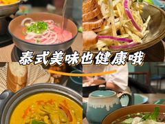 -安南越南餐厅(青岛万象城店)