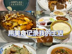 -鑫巴蜀小镇 · 水煮鱼专研店(玉桥店)