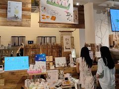 -成川茶店·潮汕工夫浓茶(万象店)