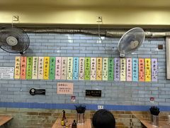 -好好味面家(桃园店)