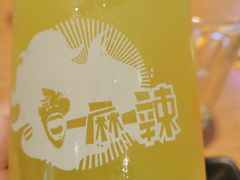 -一麻一辣麻辣香锅(方庄店)