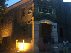 -云和祥食府·特色云南菜(金碧公园店)