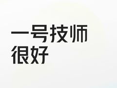 -泰王玺·正宗泰式按摩SPA(九霄店)