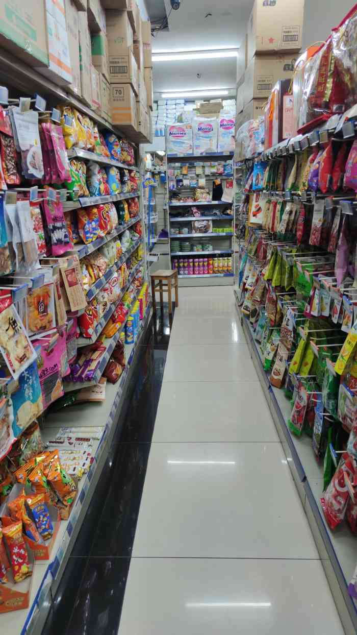 联华超市-"这是一家街边联华超市,和普通街头超市的区.