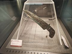 -平原博物院