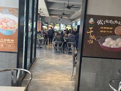 -大福来(西青道店)