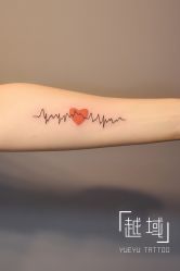 -越域刺青