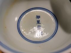 -十二舍·湯物素煮(江泰潤政店)