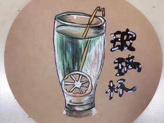 -尚想绘·艺术中考·中考咨询