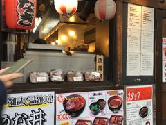 -宇奈とと(浅草店)