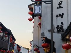 -松鹤楼(山塘街店)