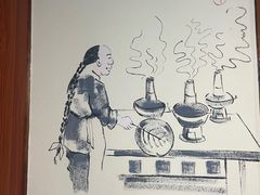 -果松木炭酸菜铜火锅·外婆参鸡汤