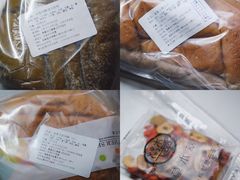 -谷艺烘焙