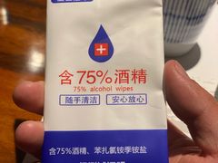 -石葵(锦业时代店)