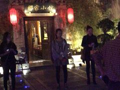 -那家小馆•北京菜•烤鸭(中关村店)