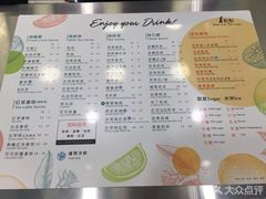 菜单-1点点(蓝村店)