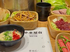-独食火锅·半米屋台(望平街店)