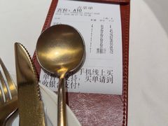-Aqua Oasis 水天堂(石路天虹店)