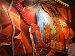 -红钳侠小龙虾·烧烤(中赢康康谷店)