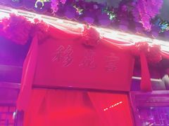 -婺源梦里老家大型山水实景演出