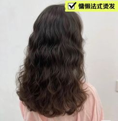 -MOVAN  HAIR莫凡匠人发型屋