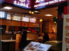 -南八仙·老上海味道(南京东路店)