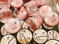 -盒马鲜生(皇庭广场店)