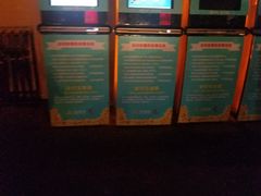 -万达影城(凯旋城广场XLAND店)