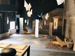 -無用生活空间(北京店)