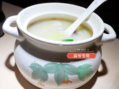 -乾园(天河城店)