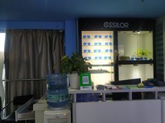 -提一眼镜·蔡司·依视路(小寨店)
