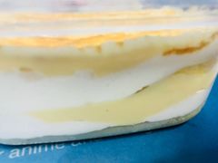 -艾蜜儿(金鼎店)