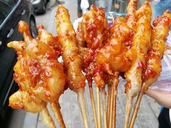 -辽B·小串(总店)