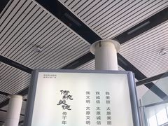 -太原武宿国际机场