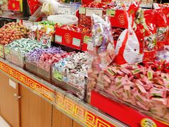 -AEON永旺超市(天津津南店)