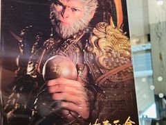-瑞幸咖啡(太阳百货店)