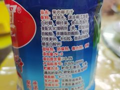 -乡味海鲜农家菜·巽寮土窑鸡(地道美食店)