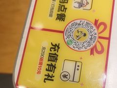 -真功夫(大德路店)