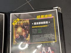 -谜盒子奇幻密室(南屏店)